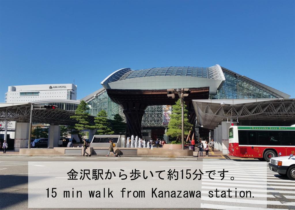 Tsudoh Stay Hikoso คานาซาว่า ภายนอก รูปภาพ