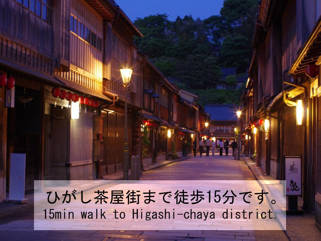 Tsudoh Stay Hikoso คานาซาว่า ภายนอก รูปภาพ