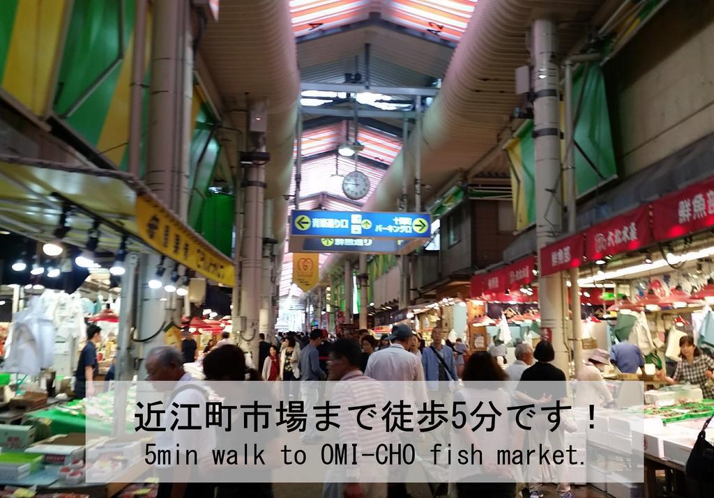 Tsudoh Stay Hikoso คานาซาว่า ภายนอก รูปภาพ