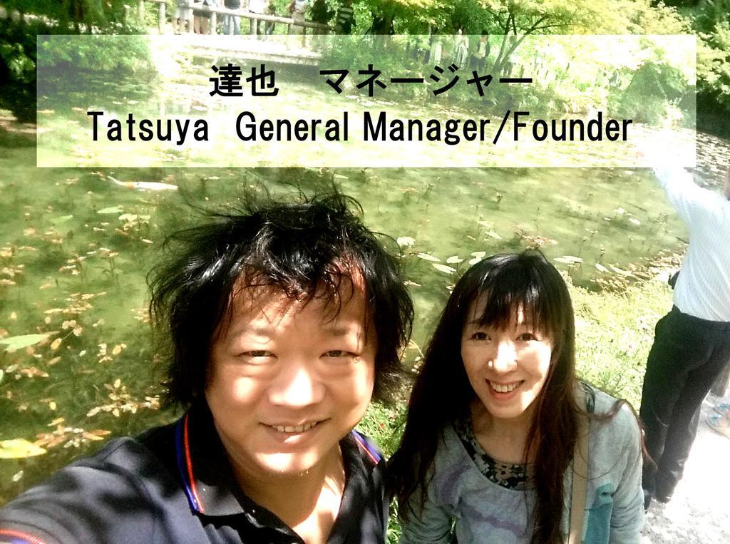 Tsudoh Stay Hikoso คานาซาว่า ภายนอก รูปภาพ